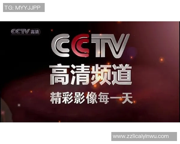 cntv直播:全方位精彩体育赛事直播体验 cntv直播:全方位精彩体育赛事直播体验